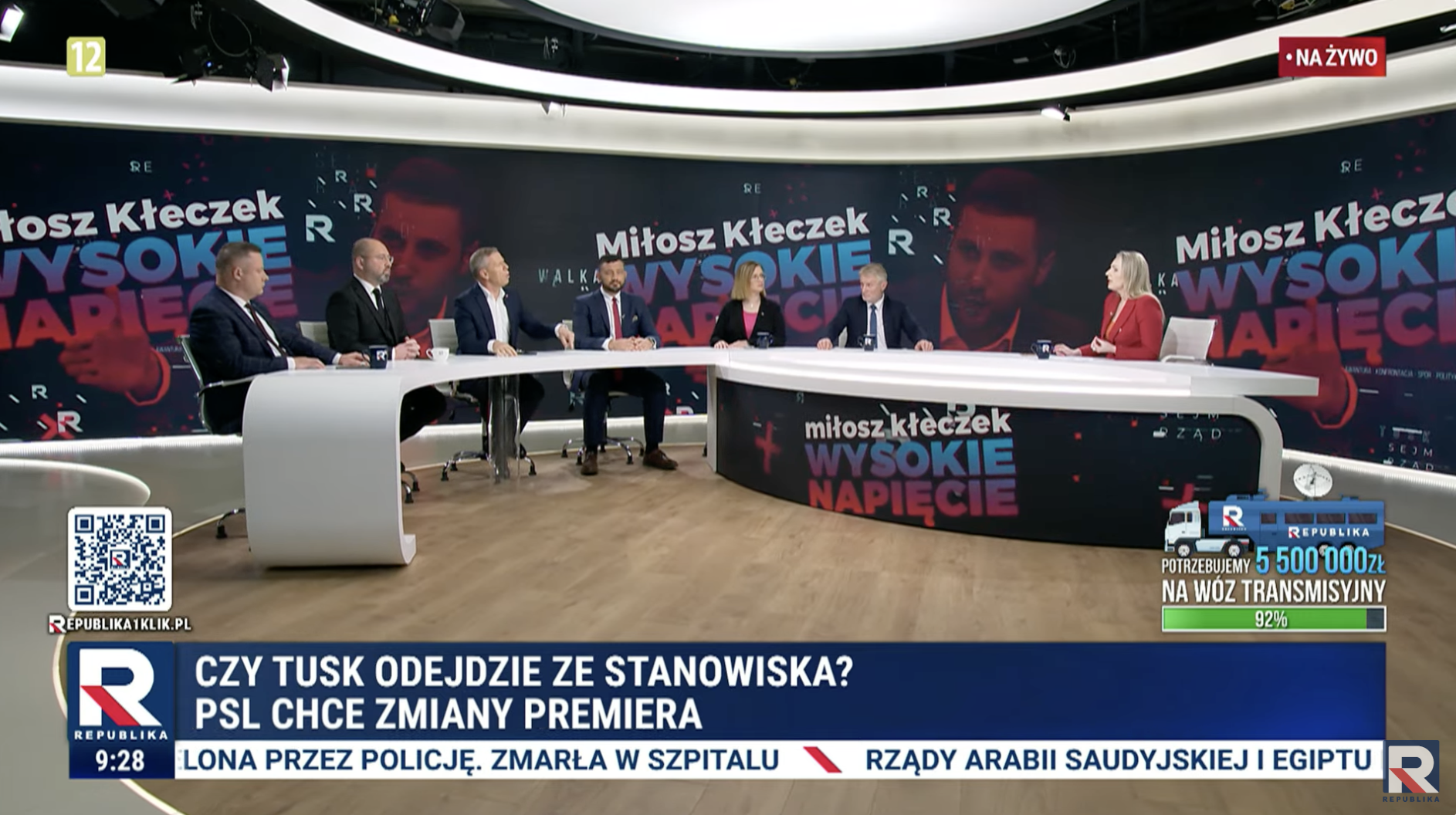 wysokie napięcie