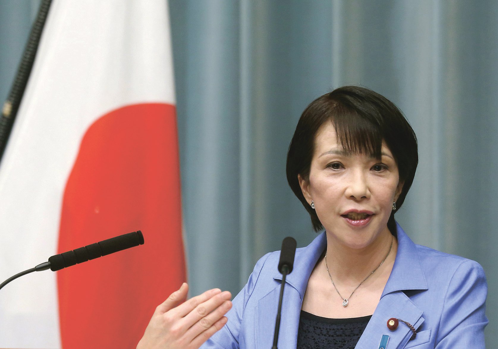 Sanae Takaichi Sanae Takaichi