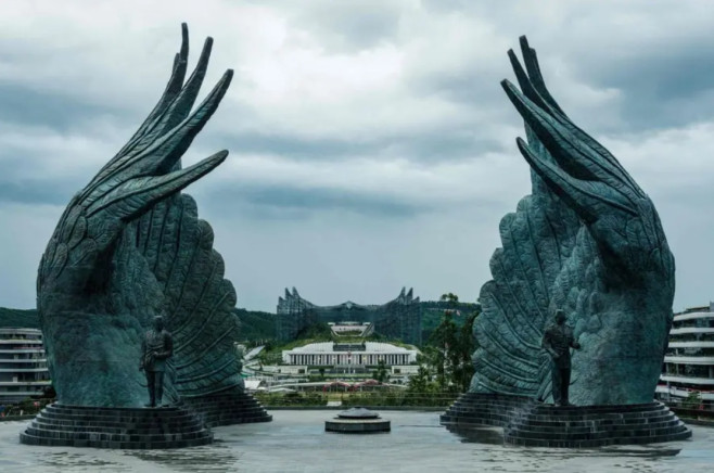 Nunsantara - nowa stolica Indonezji