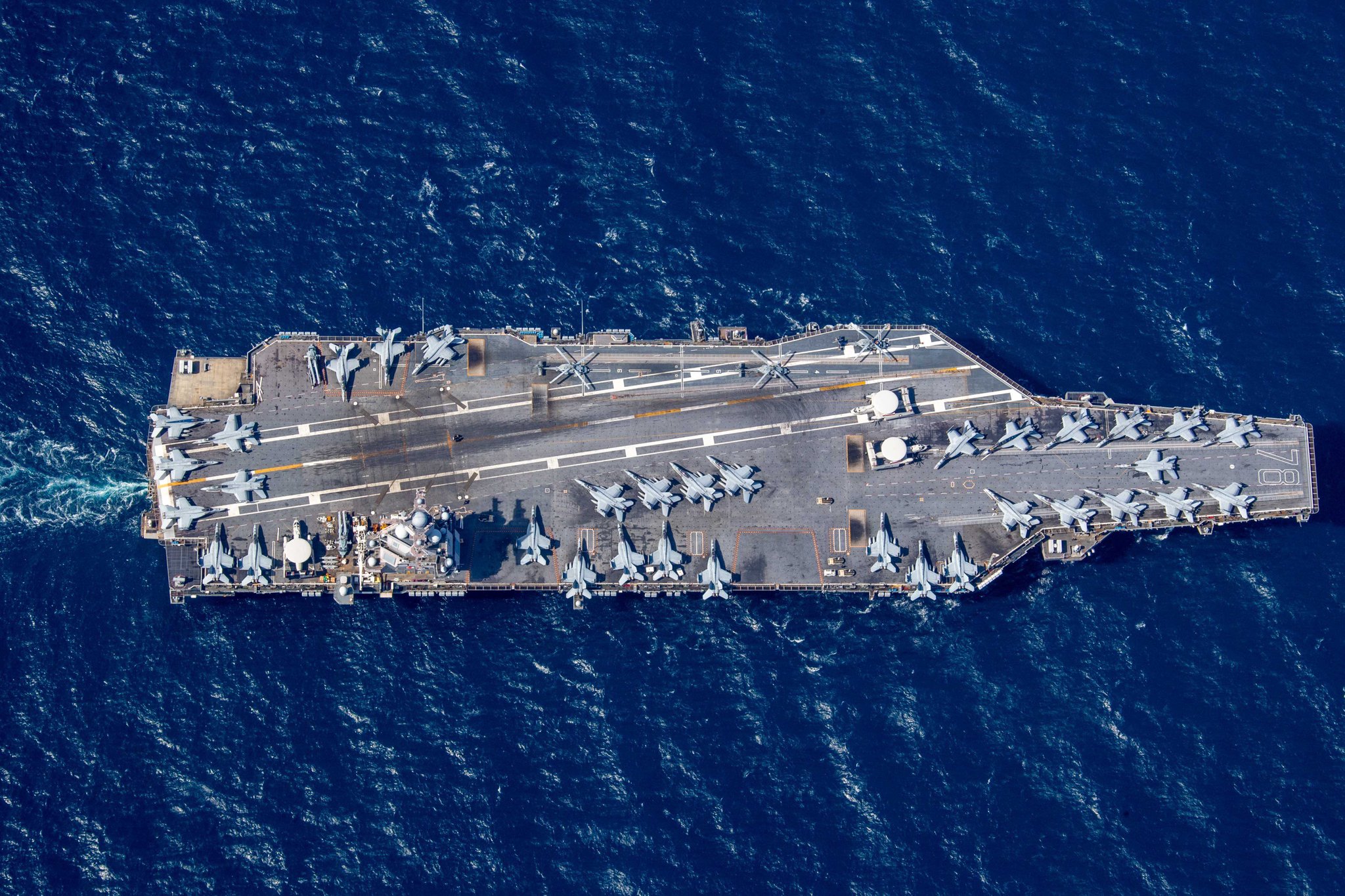 USS Gerald R. Ford
