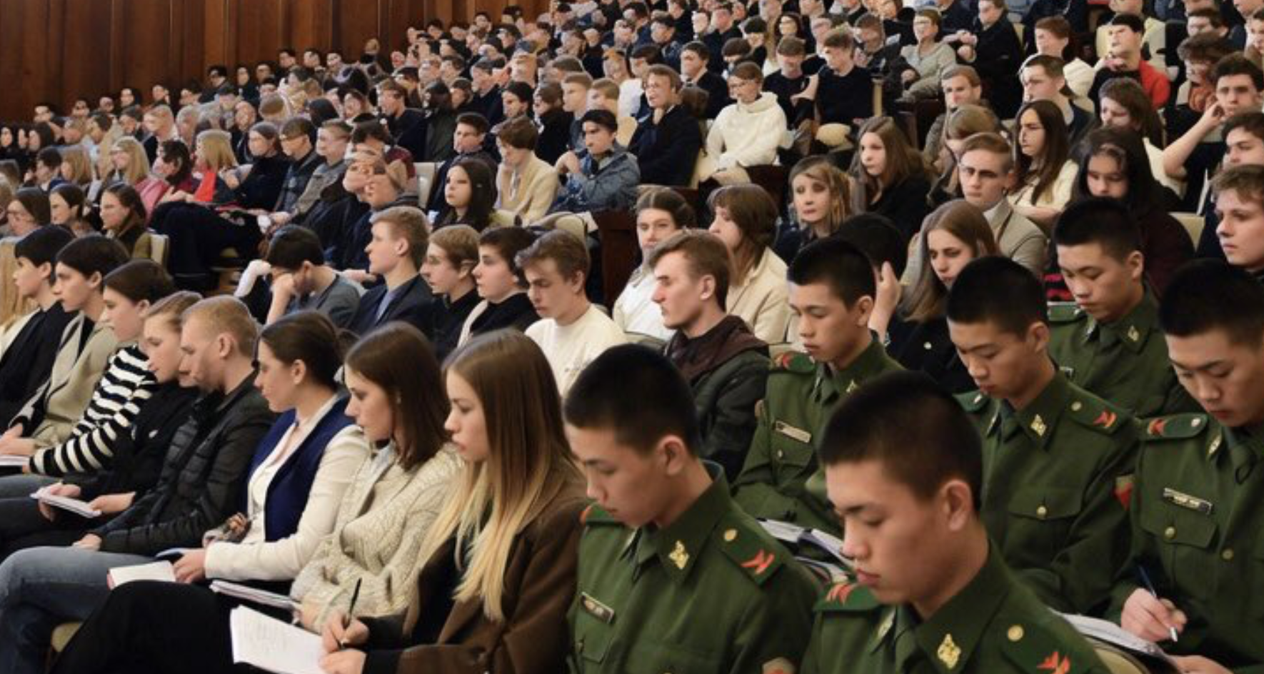 Chińscy studenci w AszWoj