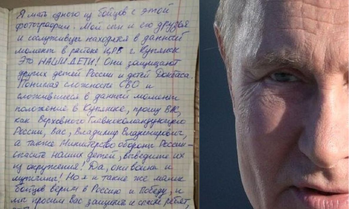 list matki do Putina