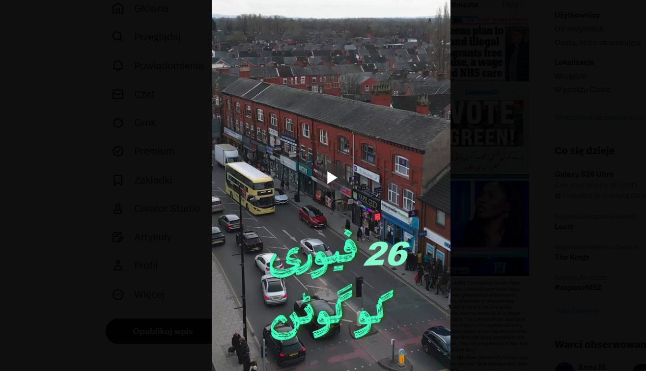 spot Zielonych w urdu