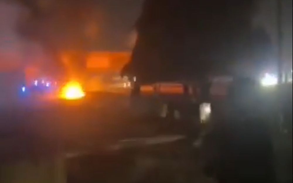 Irański atak na Bahrajn