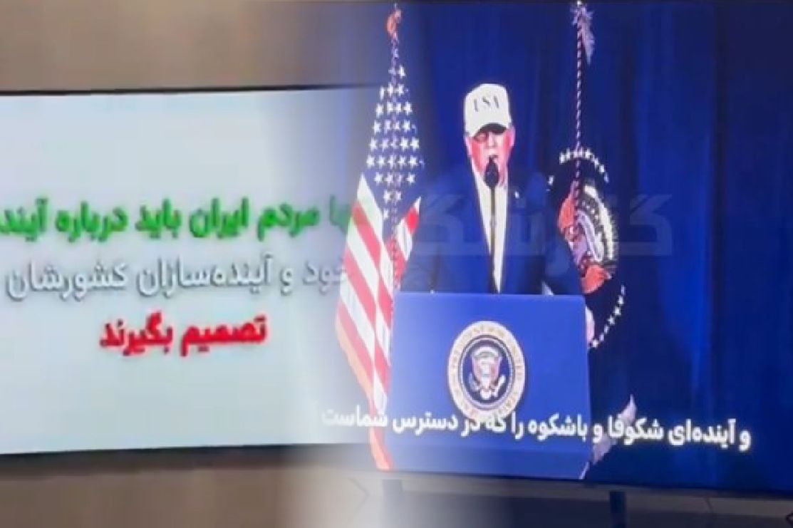 Trump w irańskiej telewizji państwowej