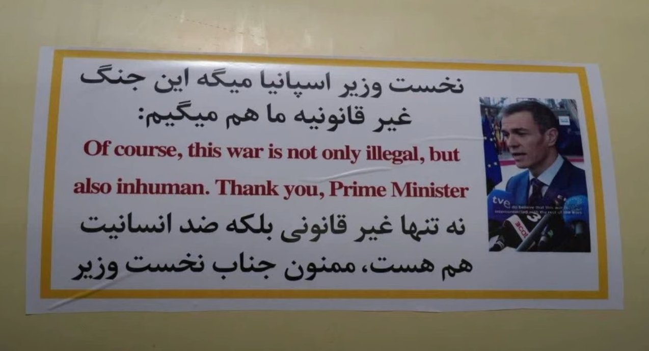 zdjęcie na rakietach Iranu