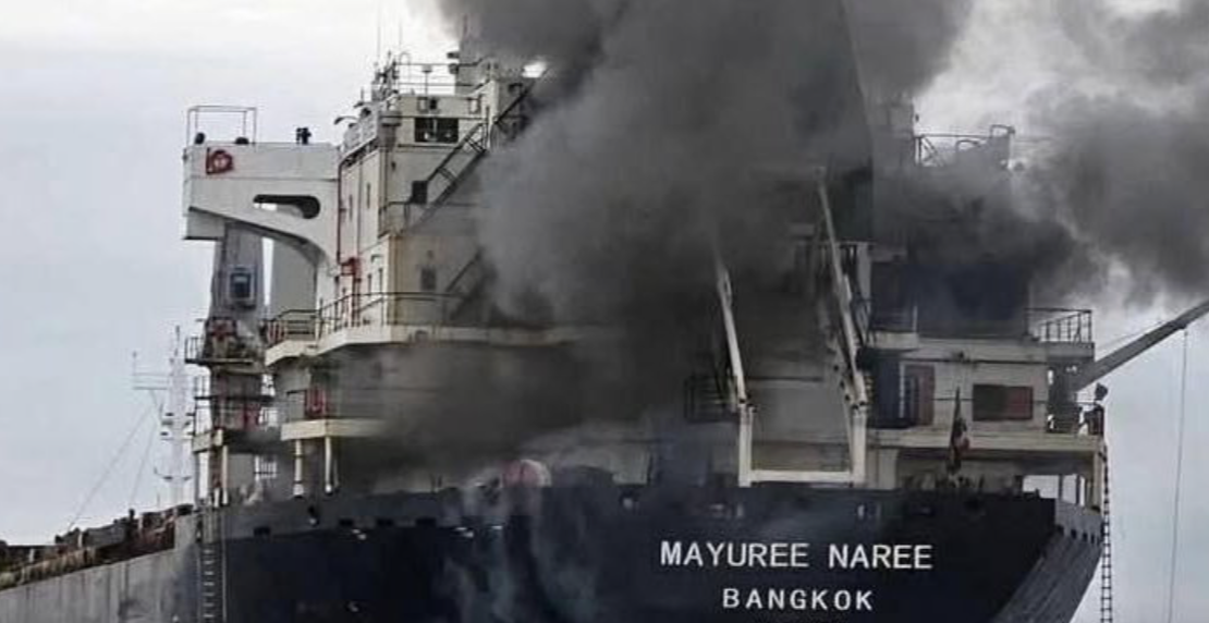 Ceny ropy rosną przez kryzys w Cieśninie Ormuz