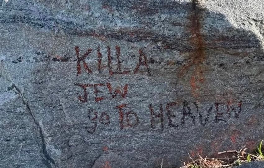 antysemityzm w Nowym Jorku