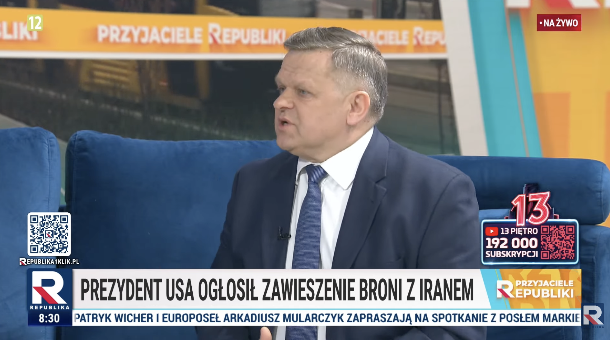 Wojciech Skurkiewicz