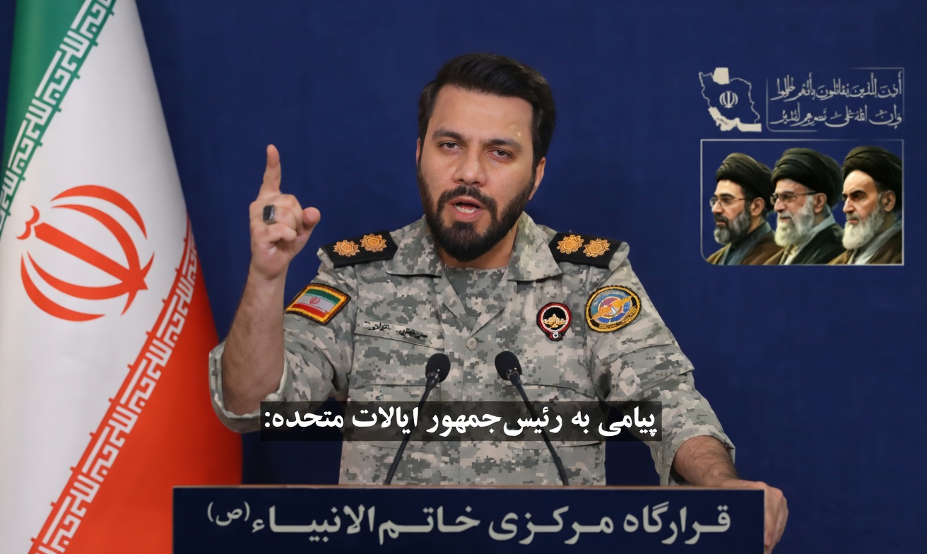 Iran straszy piekłem