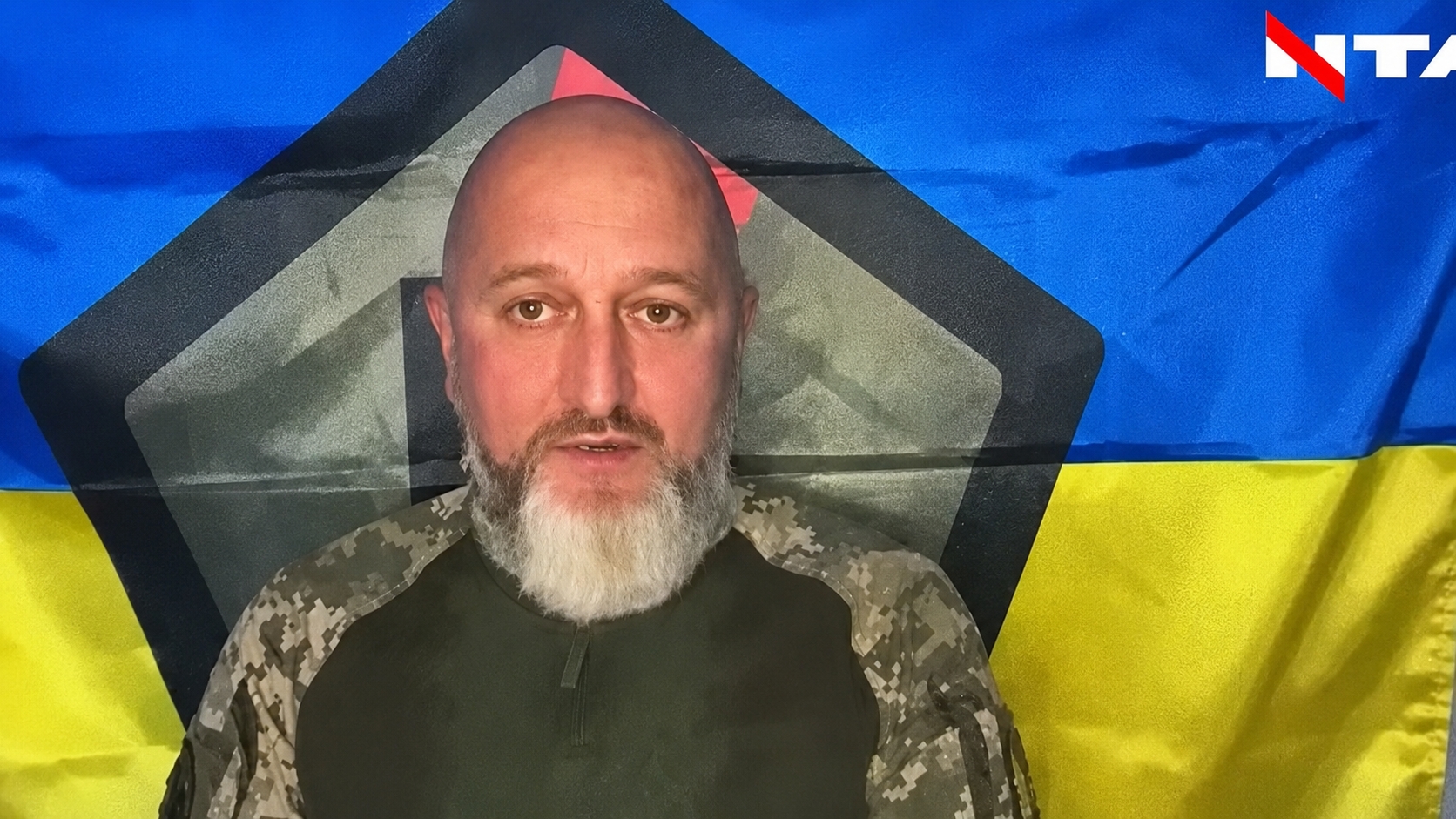 Jurij Syrotiuk, Telewizja Ukraińska NTA