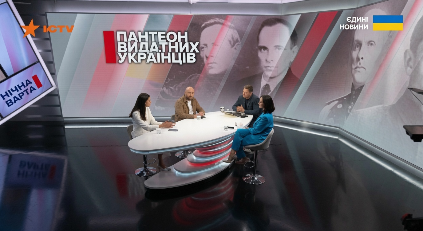 dyskusja w Telewizji Ukraińskiej