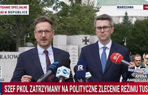 Konferencja Rozwoju Plus