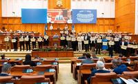 rumuński parlament