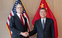 spotkanie między USA a Chinami w sprawie AI