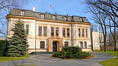 Trybunał Konstytucyjny