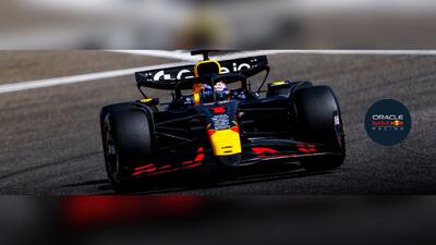 F1 RedBull