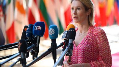 Kaja Kallas
