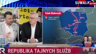 Republika