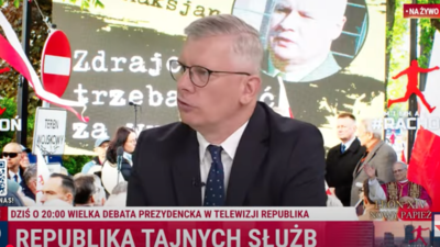 Republika