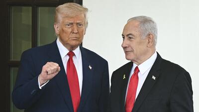 Trump Netanyahu