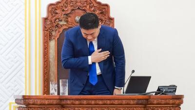 Premier Mongolii
