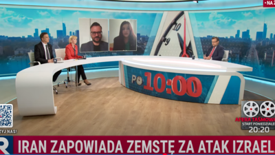 Republika