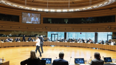 rada unii europejskiej