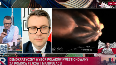 Republika