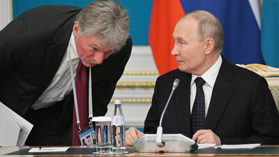 Putin