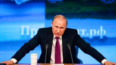 Putin Putin