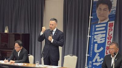 Keisuke Suzuki