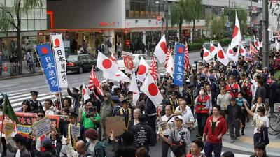 protesty w Japonii