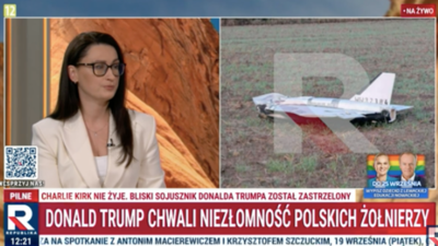 Republika