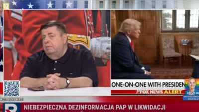 Republika