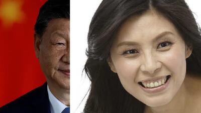 Xi Jinping i Cheng Li-wun