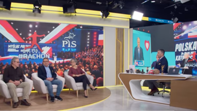 Republika