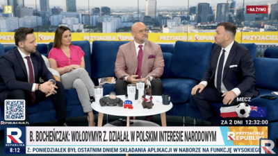 Przyjaciele Republiki