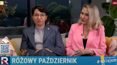 Republika