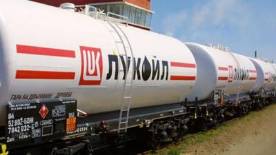 transport Lukoilu
