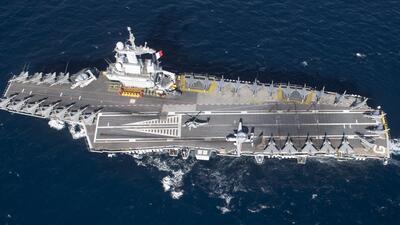 francuski lotniskowiec