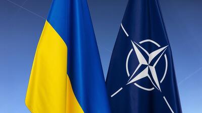 Ukraina NATO