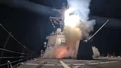 wystrzelenie pocisku z USS Paul Ignatius