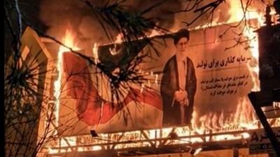 bilbord - Ali Chamenei