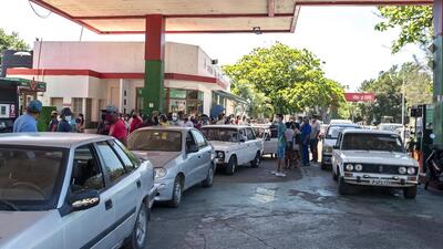 stacja benzynowa na Kubie