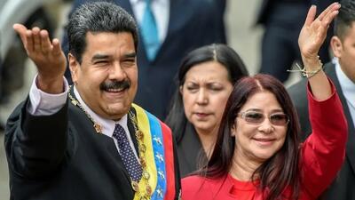 Nicolas Maduro i Cilia Flores