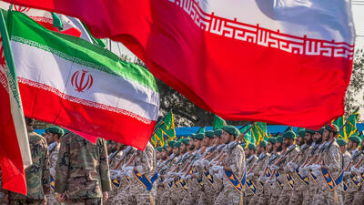 wojska Iranu