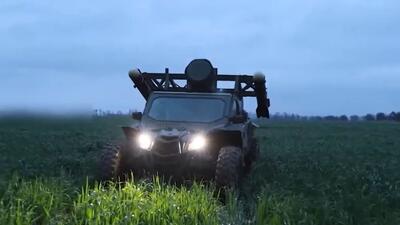 system amerykański Tempest