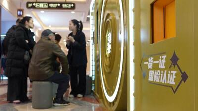 automat do skupu złota w Chinach