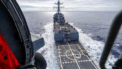 Marynarka Stanów Zjednoczonych